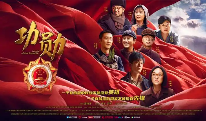 斗罗大陆全集完整版宣传图