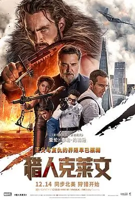 读者服务图：摊开的阅读笔记与书签