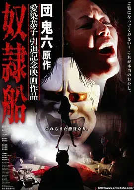 作品详情配图